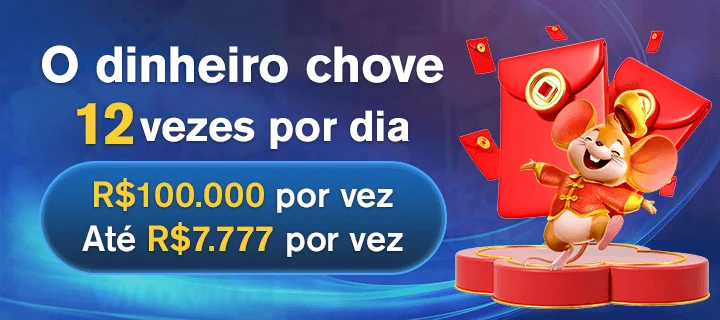 888game Indique amigos para receber um bônus